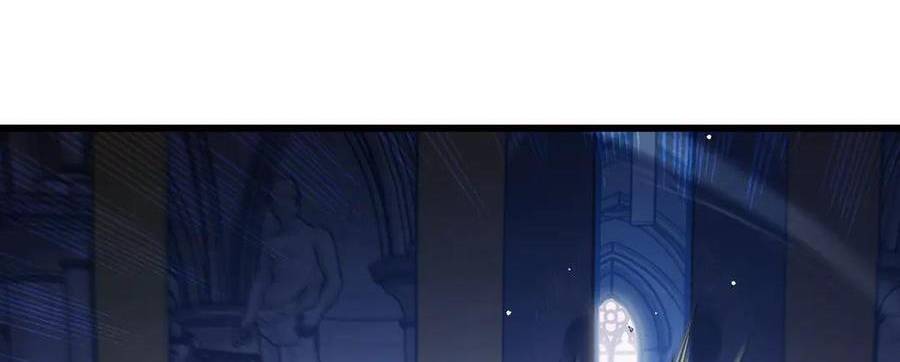 Vô Địch Bị Động Tạo Ra Tấn Sát Thương - Chapter 36 - Page 307