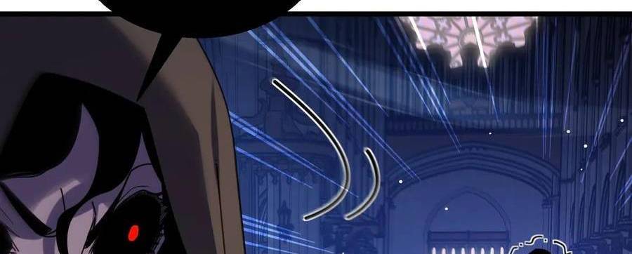 Vô Địch Bị Động Tạo Ra Tấn Sát Thương - Chapter 36 - Page 322