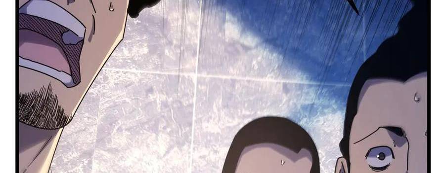 Vô Địch Bị Động Tạo Ra Tấn Sát Thương - Chapter 36 - Page 33