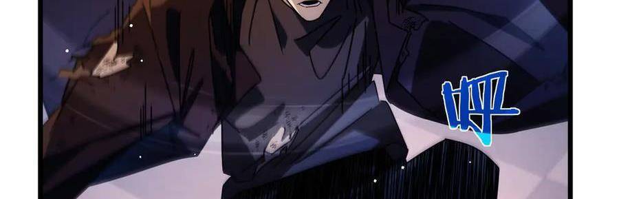 Vô Địch Bị Động Tạo Ra Tấn Sát Thương - Chapter 36 - Page 341