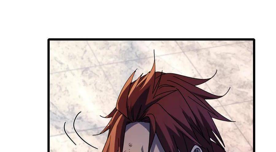 Vô Địch Bị Động Tạo Ra Tấn Sát Thương - Chapter 36 - Page 378