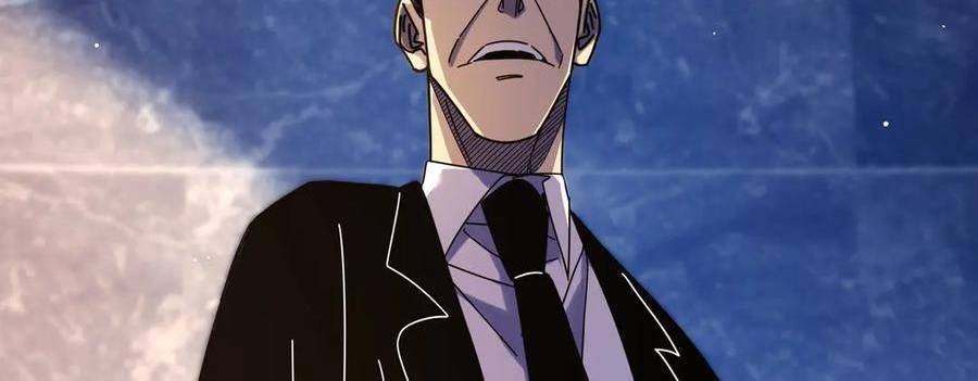 Vô Địch Bị Động Tạo Ra Tấn Sát Thương - Chapter 36 - Page 44