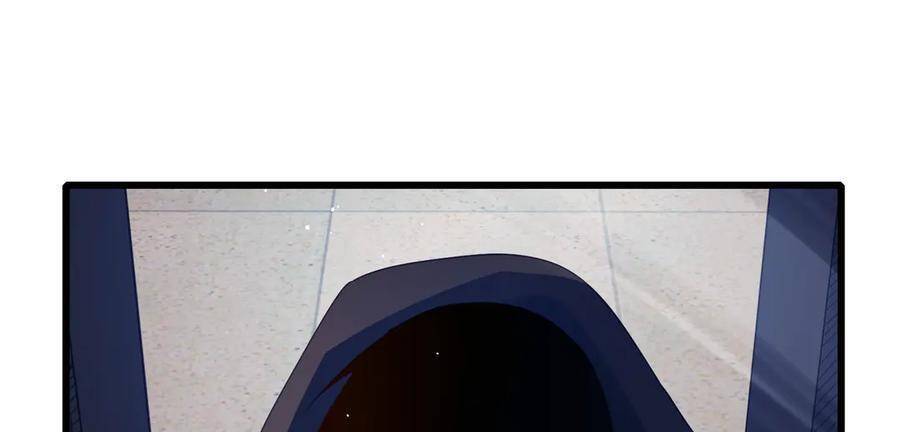 Vô Địch Bị Động Tạo Ra Tấn Sát Thương - Chapter 36 - Page 60