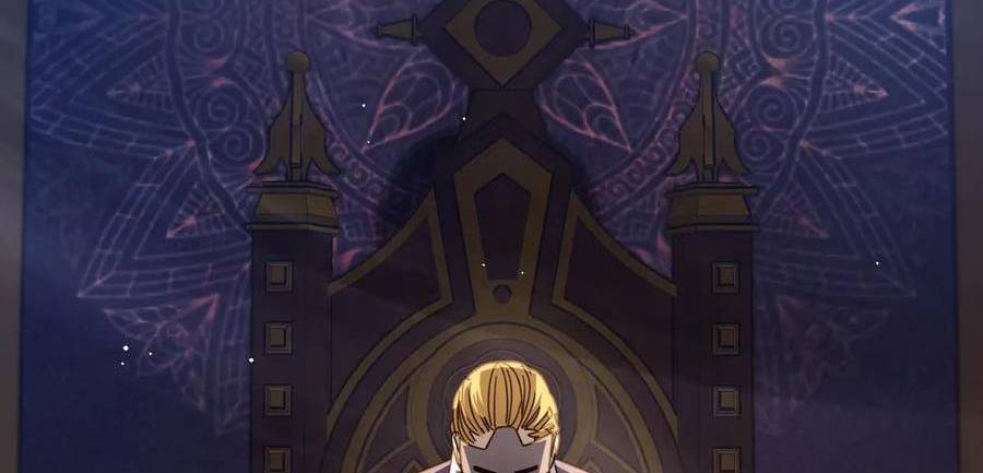 Vô Địch Bị Động Tạo Ra Tấn Sát Thương - Chapter 36 - Page 72