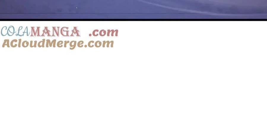 Vô Địch Bị Động Tạo Ra Tấn Sát Thương - Chapter 36 - Page 75