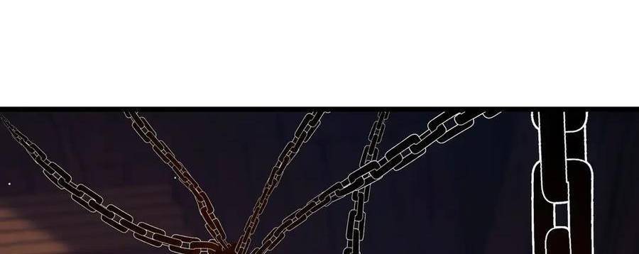 Vô Địch Bị Động Tạo Ra Tấn Sát Thương - Chapter 36 - Page 91