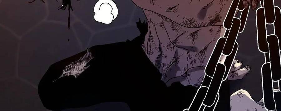 Vô Địch Bị Động Tạo Ra Tấn Sát Thương - Chapter 36 - Page 94