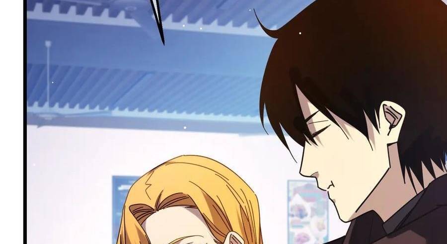 Vô Địch Bị Động Tạo Ra Tấn Sát Thương - Chapter 37 - Page 130