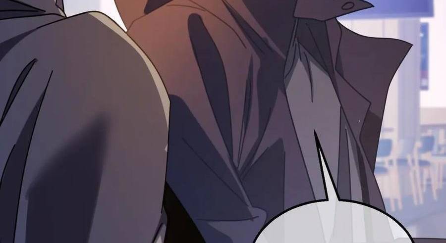 Vô Địch Bị Động Tạo Ra Tấn Sát Thương - Chapter 37 - Page 136