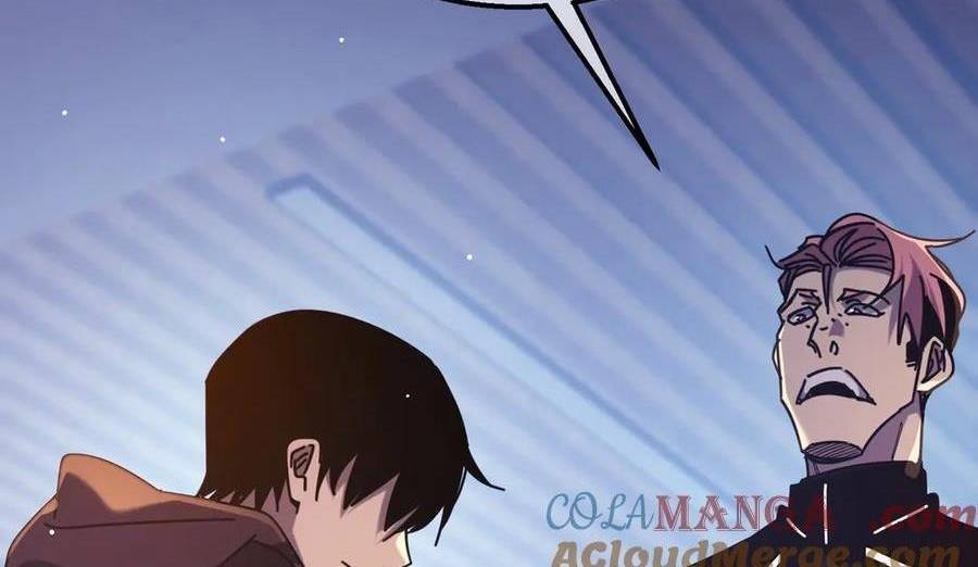 Vô Địch Bị Động Tạo Ra Tấn Sát Thương - Chapter 37 - Page 143