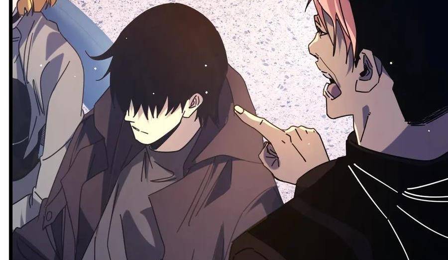 Vô Địch Bị Động Tạo Ra Tấn Sát Thương - Chapter 37 - Page 148