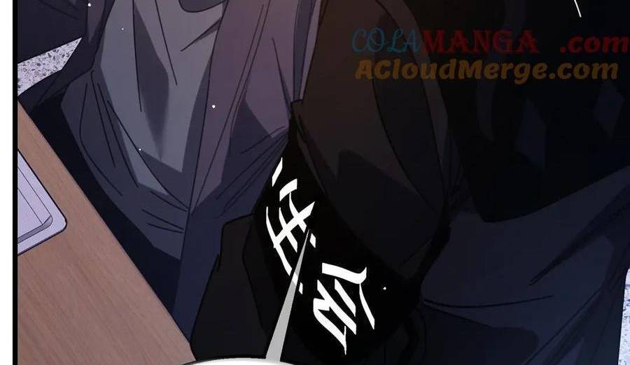 Vô Địch Bị Động Tạo Ra Tấn Sát Thương - Chapter 37 - Page 149