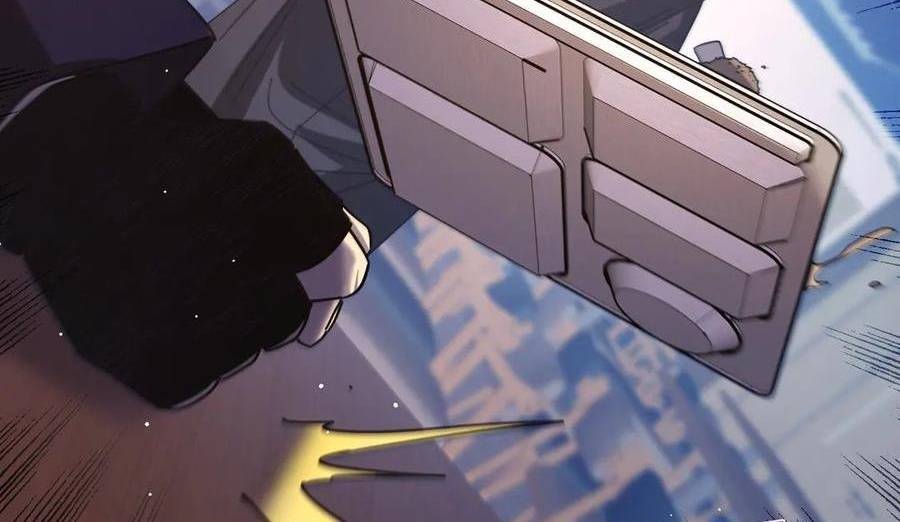 Vô Địch Bị Động Tạo Ra Tấn Sát Thương - Chapter 37 - Page 153