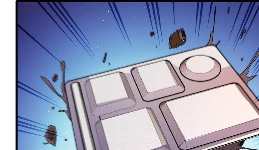 Vô Địch Bị Động Tạo Ra Tấn Sát Thương - Chapter 37 - Page 155