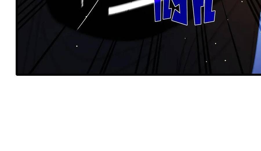 Vô Địch Bị Động Tạo Ra Tấn Sát Thương - Chapter 37 - Page 157