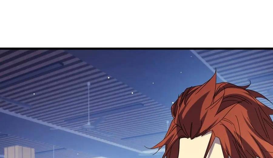 Vô Địch Bị Động Tạo Ra Tấn Sát Thương - Chapter 37 - Page 158