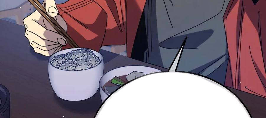 Vô Địch Bị Động Tạo Ra Tấn Sát Thương - Chapter 37 - Page 160