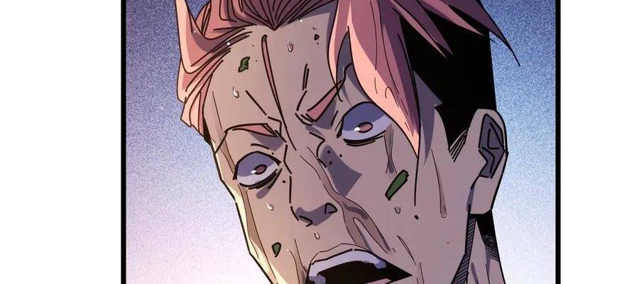 Vô Địch Bị Động Tạo Ra Tấn Sát Thương - Chapter 37 - Page 163