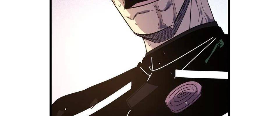 Vô Địch Bị Động Tạo Ra Tấn Sát Thương - Chapter 37 - Page 164