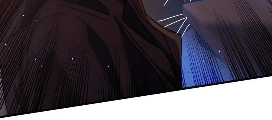 Vô Địch Bị Động Tạo Ra Tấn Sát Thương - Chapter 37 - Page 170