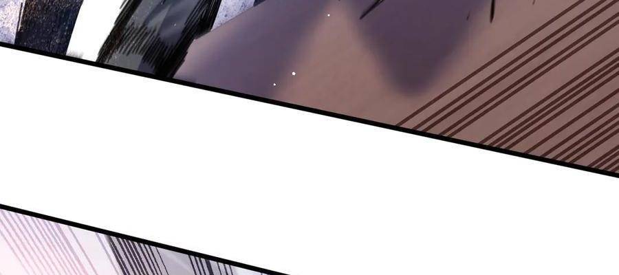 Vô Địch Bị Động Tạo Ra Tấn Sát Thương - Chapter 37 - Page 174