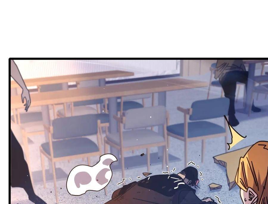 Vô Địch Bị Động Tạo Ra Tấn Sát Thương - Chapter 37 - Page 180