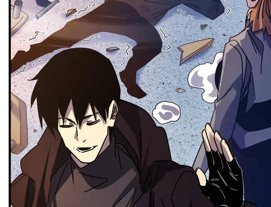 Vô Địch Bị Động Tạo Ra Tấn Sát Thương - Chapter 37 - Page 181