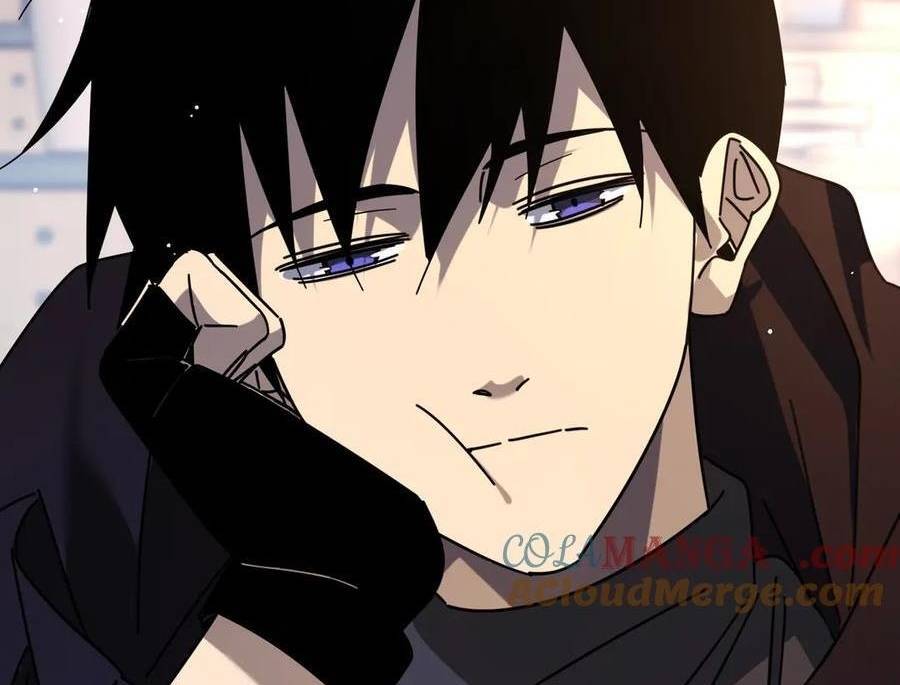 Vô Địch Bị Động Tạo Ra Tấn Sát Thương - Chapter 37 - Page 195