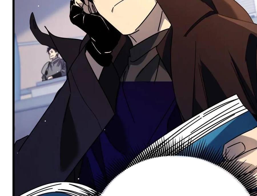 Vô Địch Bị Động Tạo Ra Tấn Sát Thương - Chapter 37 - Page 198