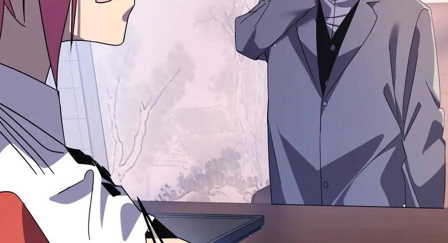 Vô Địch Bị Động Tạo Ra Tấn Sát Thương - Chapter 37 - Page 20