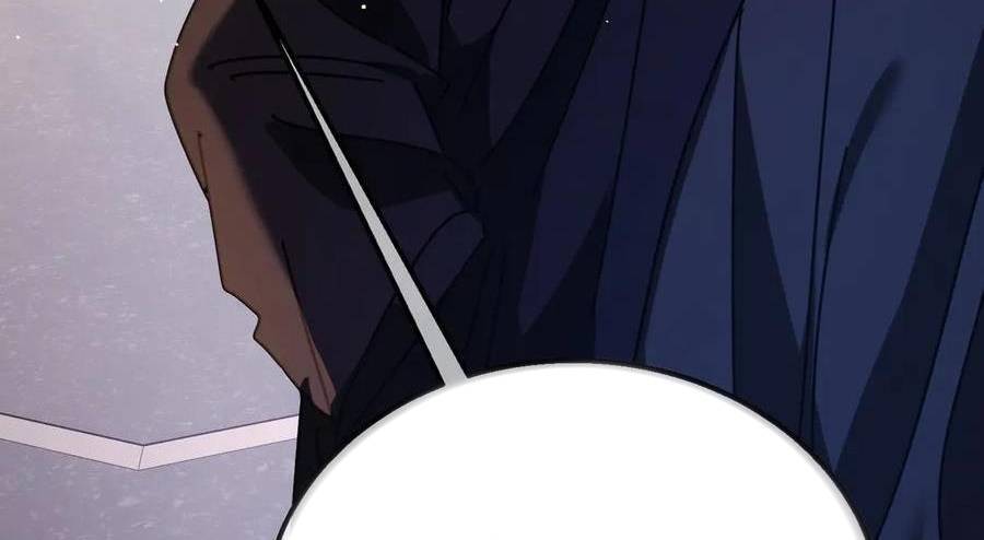 Vô Địch Bị Động Tạo Ra Tấn Sát Thương - Chapter 37 - Page 209