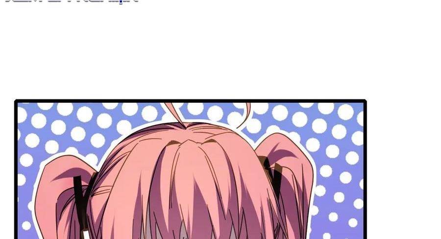 Vô Địch Bị Động Tạo Ra Tấn Sát Thương - Chapter 37 - Page 22