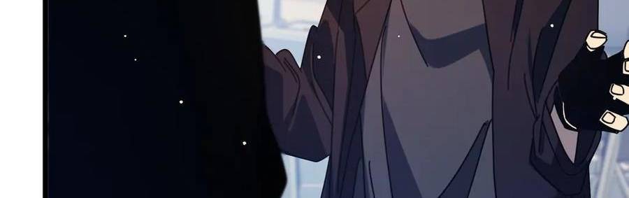 Vô Địch Bị Động Tạo Ra Tấn Sát Thương - Chapter 37 - Page 225