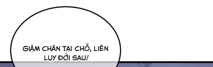 Vô Địch Bị Động Tạo Ra Tấn Sát Thương - Chapter 37 - Page 229