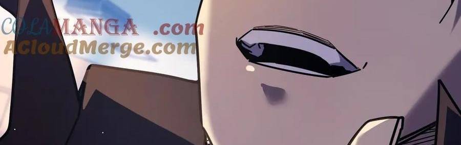 Vô Địch Bị Động Tạo Ra Tấn Sát Thương - Chapter 37 - Page 232