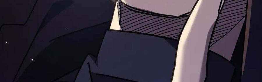 Vô Địch Bị Động Tạo Ra Tấn Sát Thương - Chapter 37 - Page 233