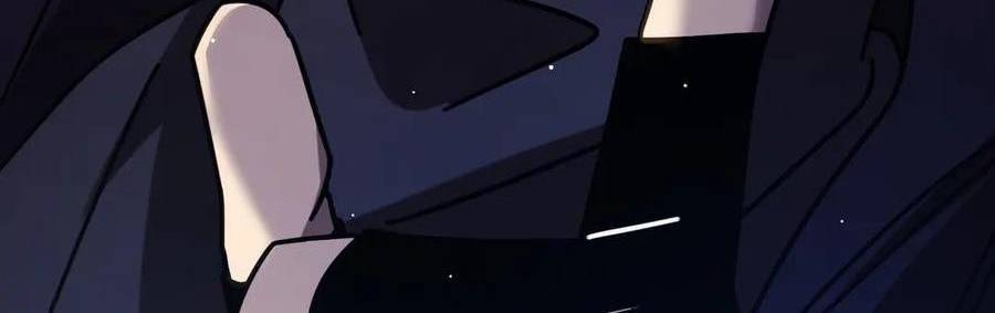 Vô Địch Bị Động Tạo Ra Tấn Sát Thương - Chapter 37 - Page 234