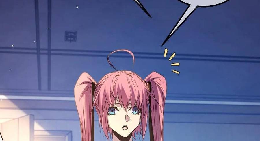 Vô Địch Bị Động Tạo Ra Tấn Sát Thương - Chapter 37 - Page 27