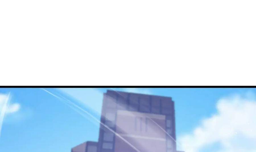 Vô Địch Bị Động Tạo Ra Tấn Sát Thương - Chapter 37 - Page 40