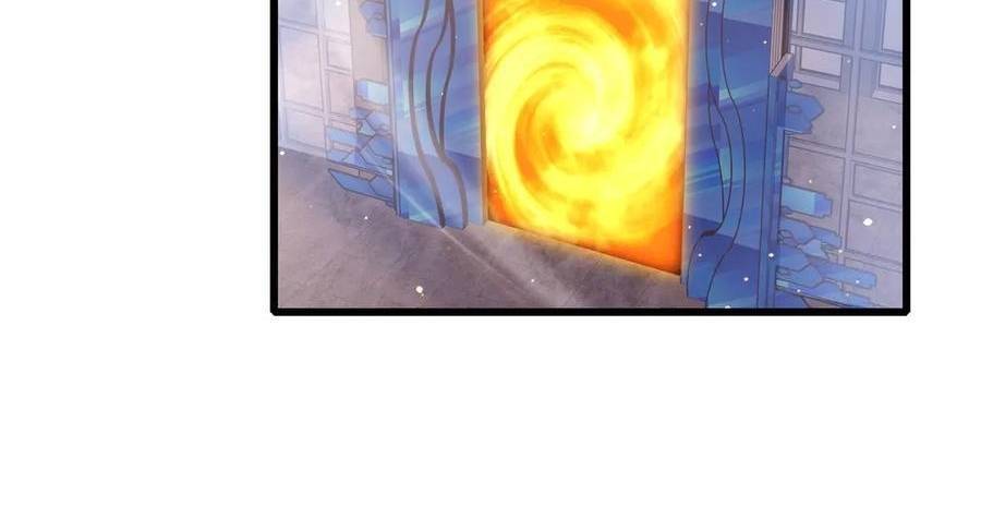 Vô Địch Bị Động Tạo Ra Tấn Sát Thương - Chapter 37 - Page 61