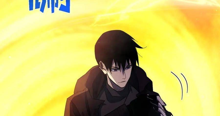 Vô Địch Bị Động Tạo Ra Tấn Sát Thương - Chapter 37 - Page 63