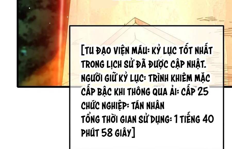 Vô Địch Bị Động Tạo Ra Tấn Sát Thương - Chapter 37 - Page 7