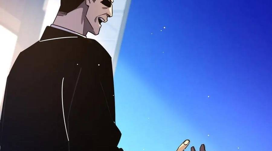 Vô Địch Bị Động Tạo Ra Tấn Sát Thương - Chapter 37 - Page 82