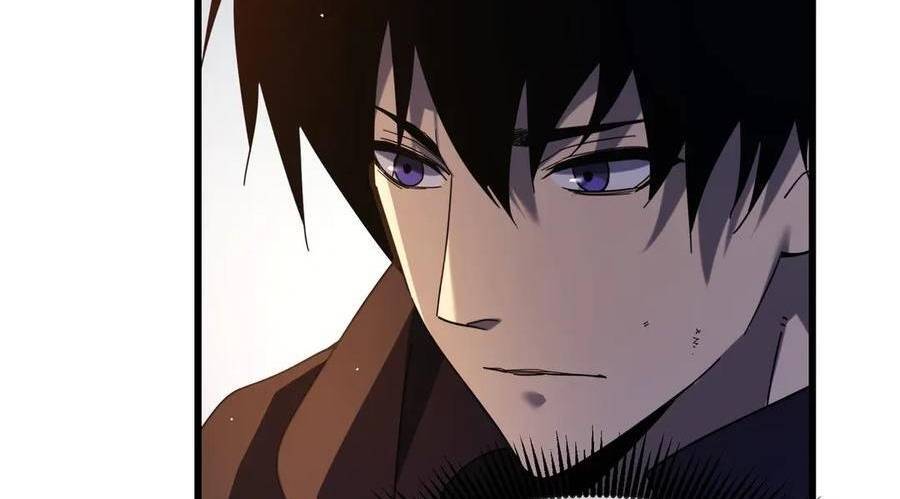 Vô Địch Bị Động Tạo Ra Tấn Sát Thương - Chapter 37 - Page 87