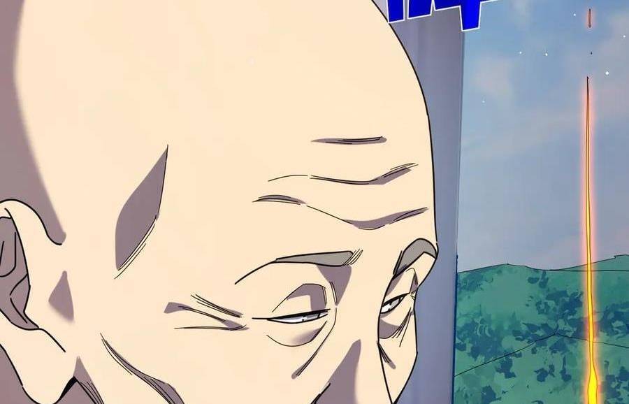 Vô Địch Bị Động Tạo Ra Tấn Sát Thương - Chapter 37 - Page 9