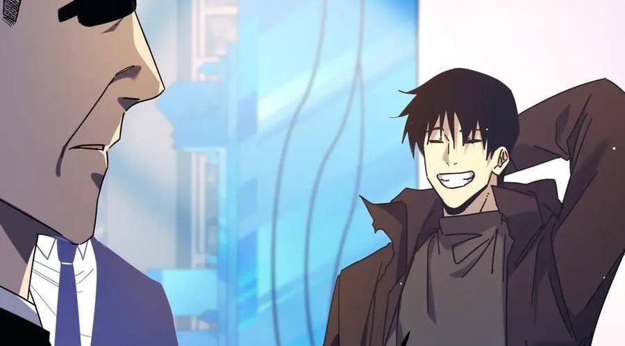 Vô Địch Bị Động Tạo Ra Tấn Sát Thương - Chapter 37 - Page 90