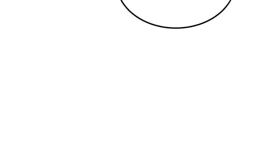 Vô Địch Bị Động Tạo Ra Tấn Sát Thương - Chapter 37 - Page 96