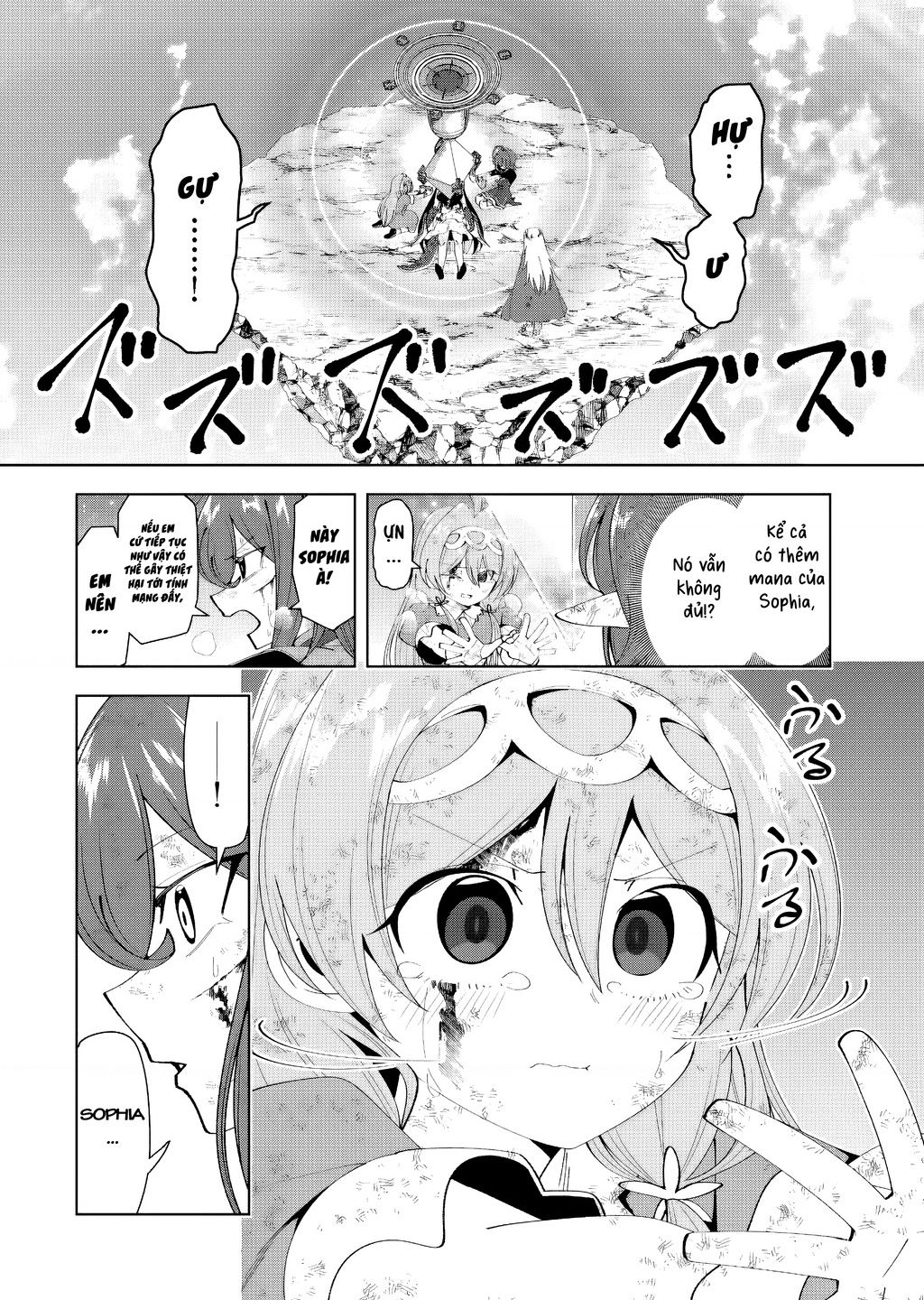 Yuusha to Yobareta Nochi ni: Soshite Musou Otoko wa Kazoku wo Tsukuru - Chapter 49 - Page 10