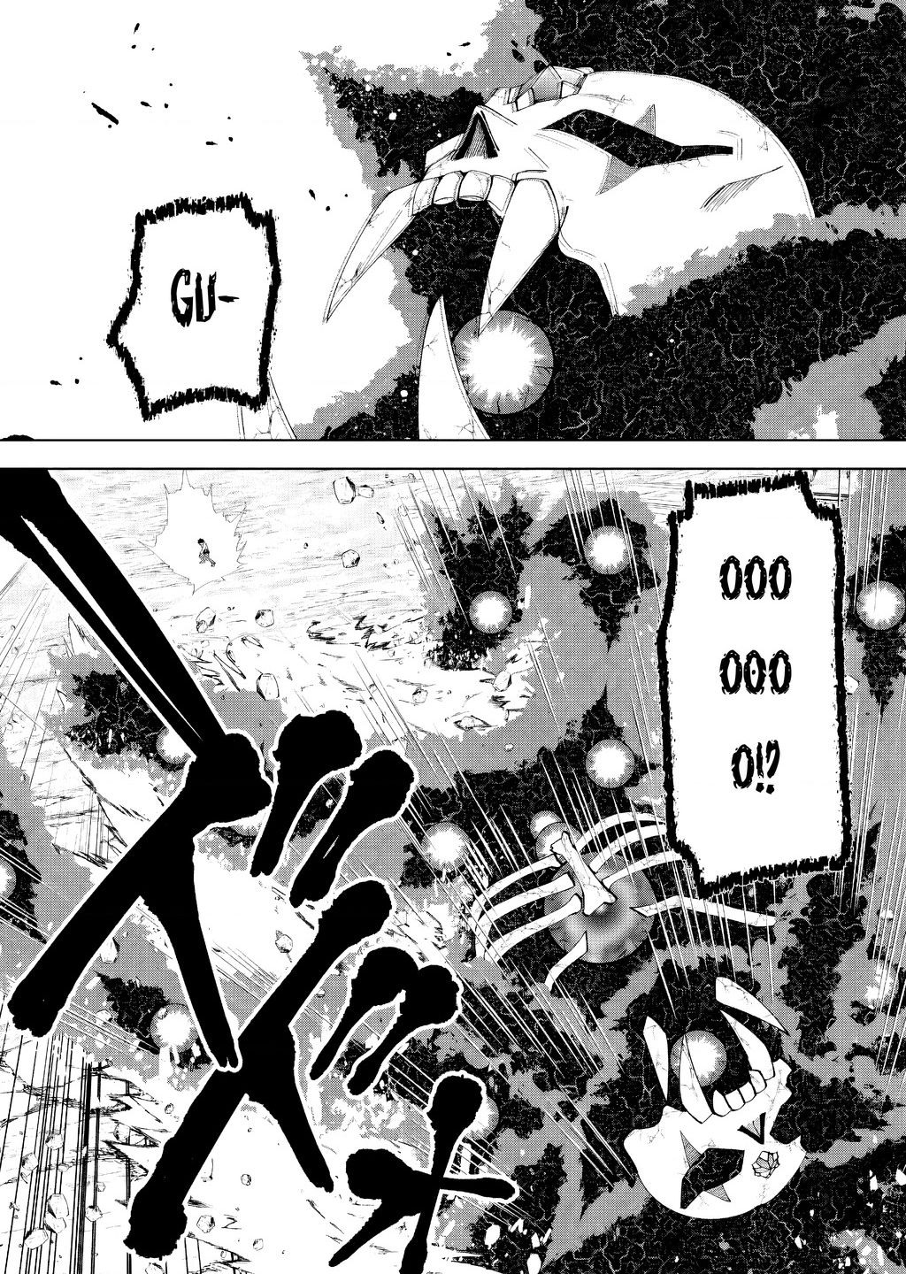 Yuusha to Yobareta Nochi ni: Soshite Musou Otoko wa Kazoku wo Tsukuru - Chapter 49 - Page 15