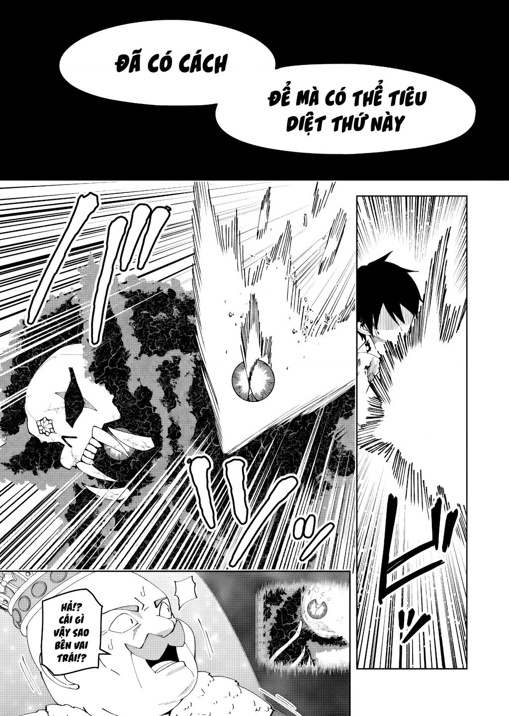 Yuusha to Yobareta Nochi ni: Soshite Musou Otoko wa Kazoku wo Tsukuru - Chapter 49 - Page 17